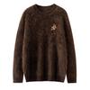 Women's Cashmere Embroidered Loose Pullover Sweater for Autumn/Winter