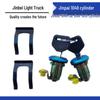 Car Door Lock Cylinders for Jinbei, Light Trucks, Vans, Box Trucks, Lingqi, Lingchi, Qiyun - Pair