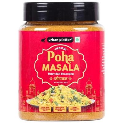 Urban Platter Jeeravan Masala, 150g (Indori Poha Masala, Chatpata Masala for Street Style Pohe, Sprinkle On Poha)