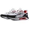 Under Armour Hovr Infinite Summit 2 25th Anniversary 'White Black' Sneakers 3023670-100