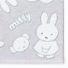 Nishikawa Miffy Face Jacquard Weave for a Soft Made in XT24138631 Towel, 34x80cm, Washable, 100% Cotton, Feel, Japan, Gray,