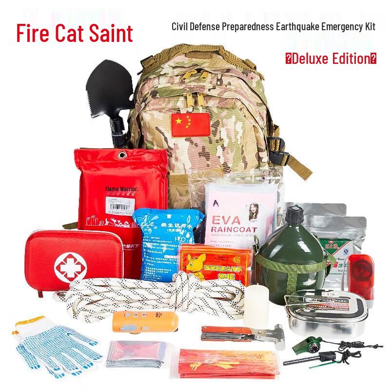 Flame Warrior Civil Defense Emergency Kit
