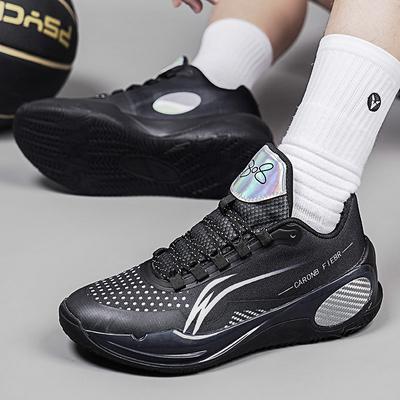 Wade Way 10 Pantofi Noi de Baschet Bărbați Adolescenți Adidași Practici Student Timp Liber Competiție Antrenament Adidași