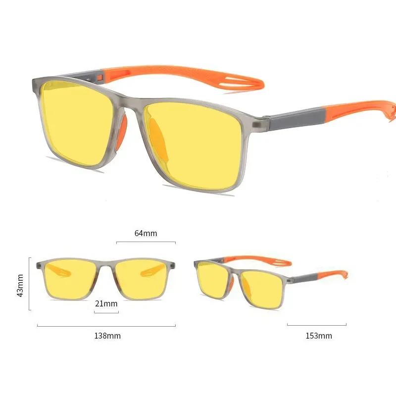 Unisex TR90 Night Vision Glasses for Car Driving Outdoor UV400 Eye Protection Goggle Shades Men Ultralight Sports Sun Glasses