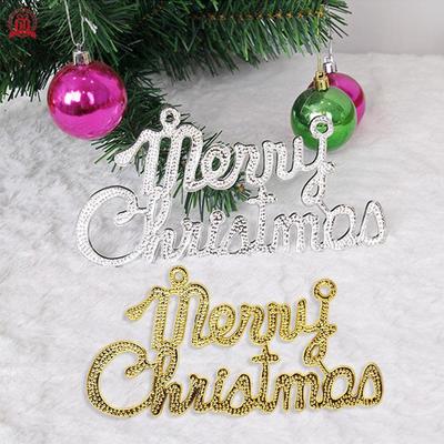 Merry Christmas Electroplated Plastic Ornament: English Letter Sign for Christmas Tree or Window Decor