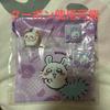 Used ChiikawaMomongaKura SushiOriginal Figure Acrylic Magnet Mini PouchNew Unopened