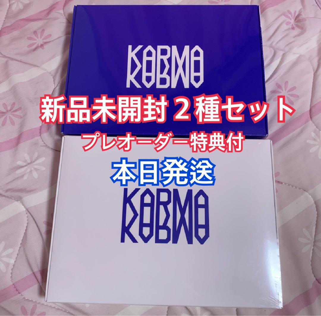 

[USED] Stray Kids Karma Regular Edition Album