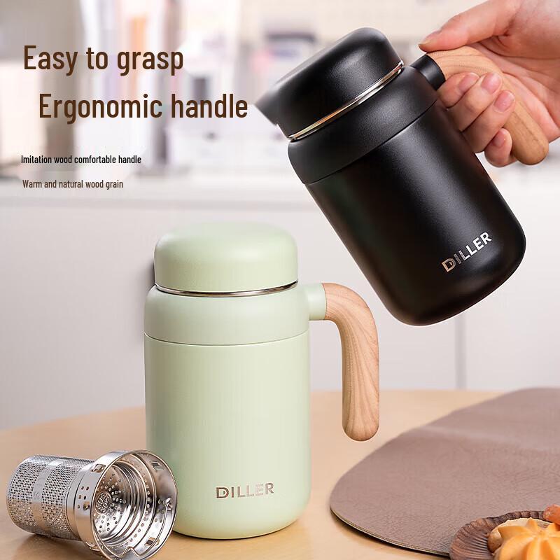 Diller 480ml Portable Insulated Mug