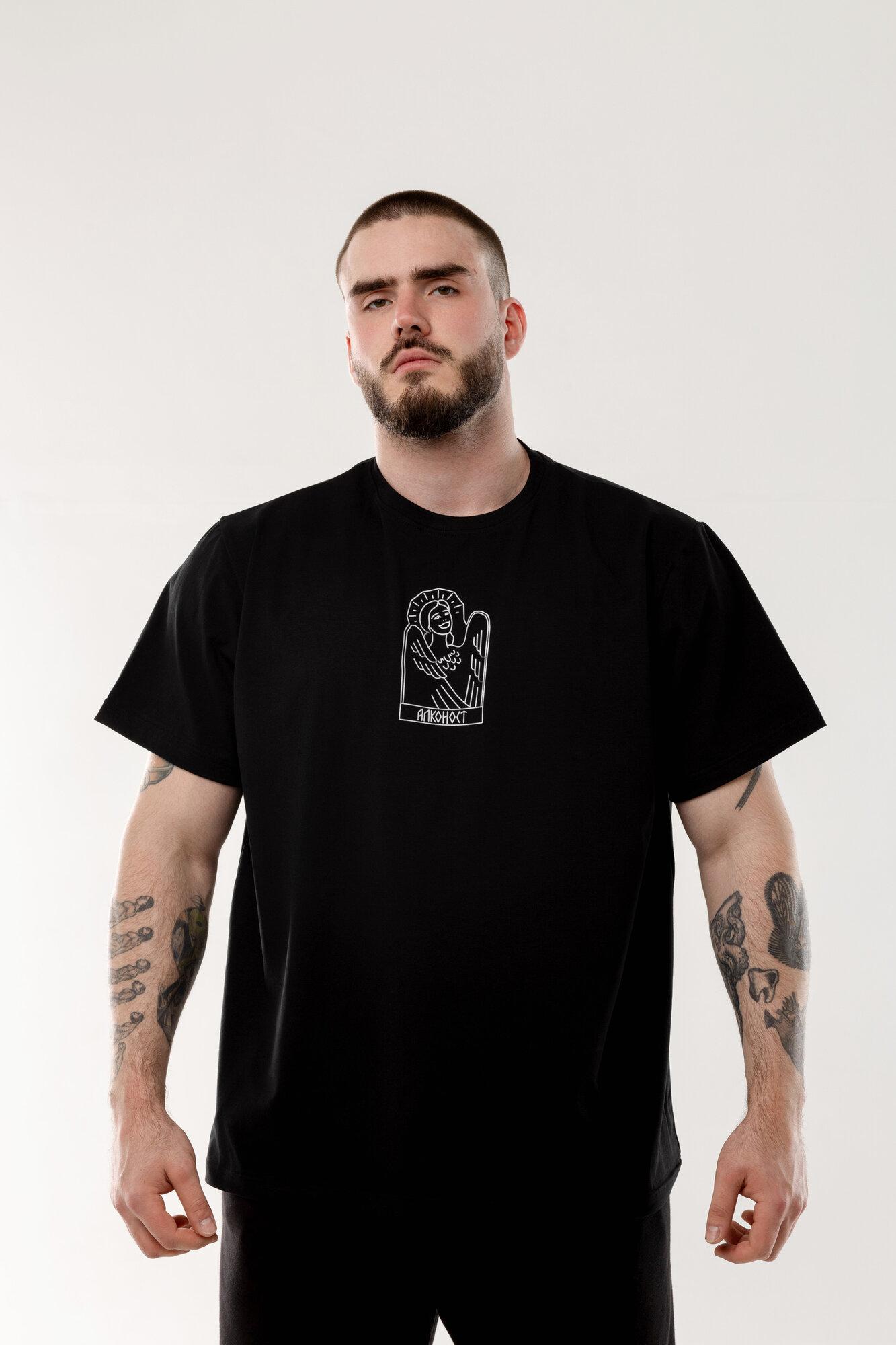 Oversized t-shirt with skull print M