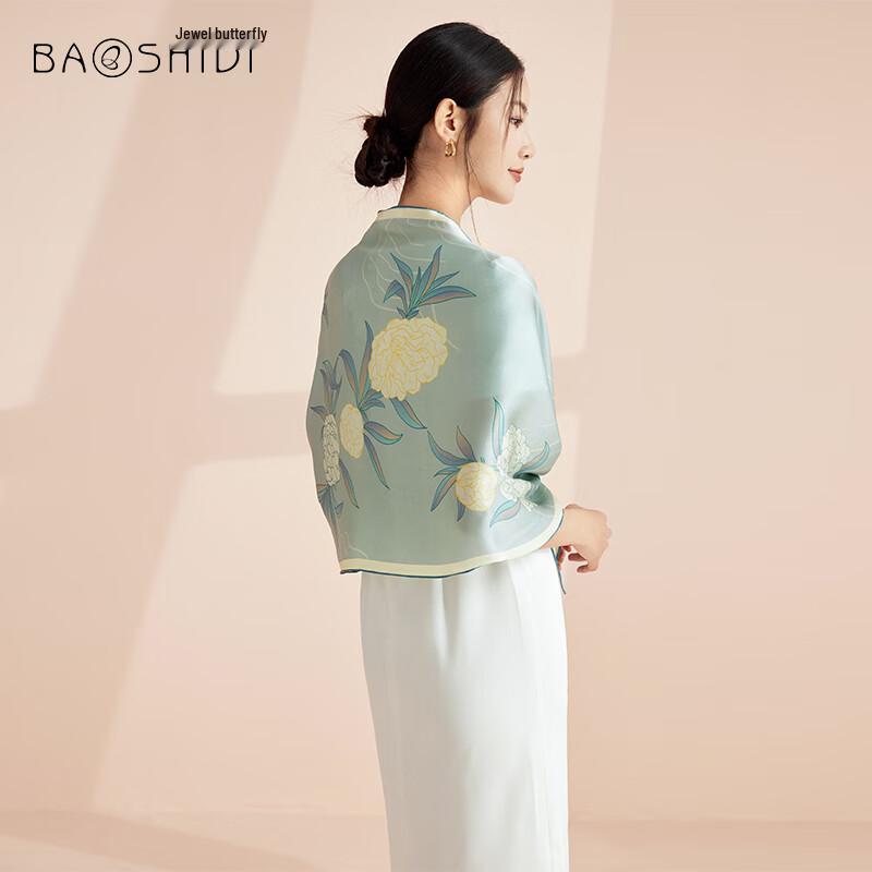 Jewelry Butterfly 100% Mulberry Silk Double-Sided Scarf