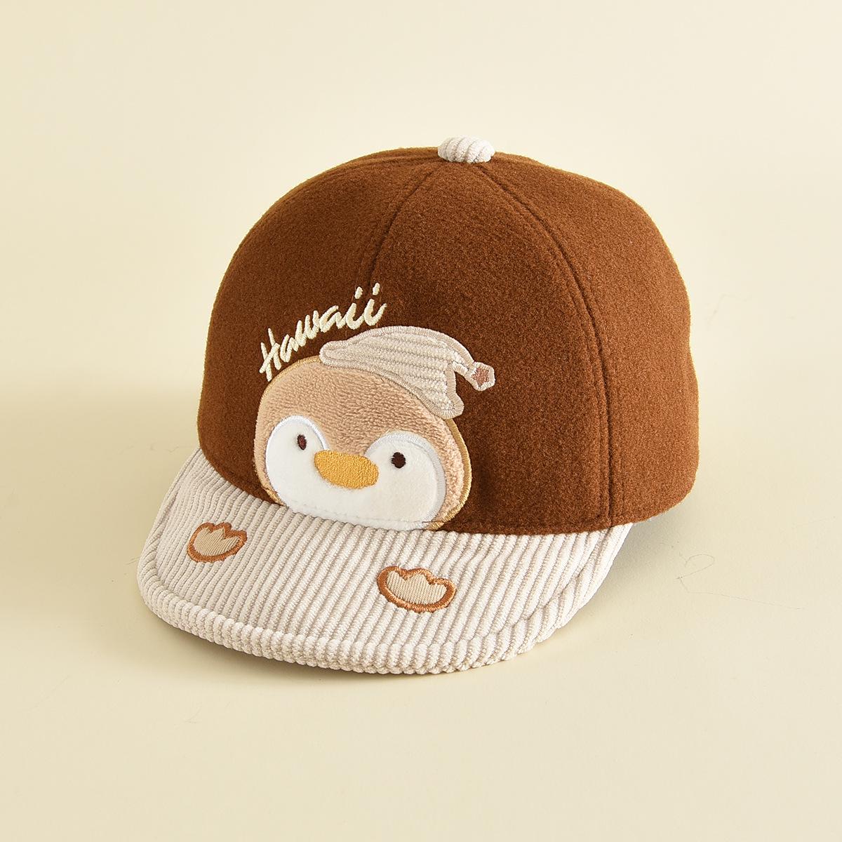 

Children s Cartoon Duckbill Winter Baseball Cap - Windproof and Warm 48-50cm (4-5 years)