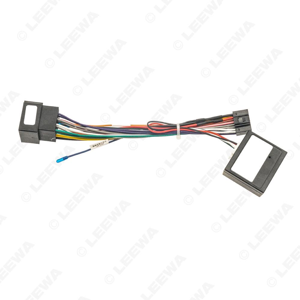 Lifan X50 (2014-2019) Navigation Power Cord with Canbus Protocol Box