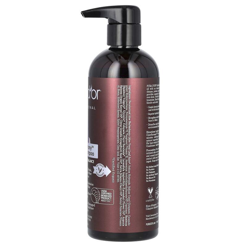 Professional, ColorHarmony Purple Shampoo, 16 fl oz (473 ml)