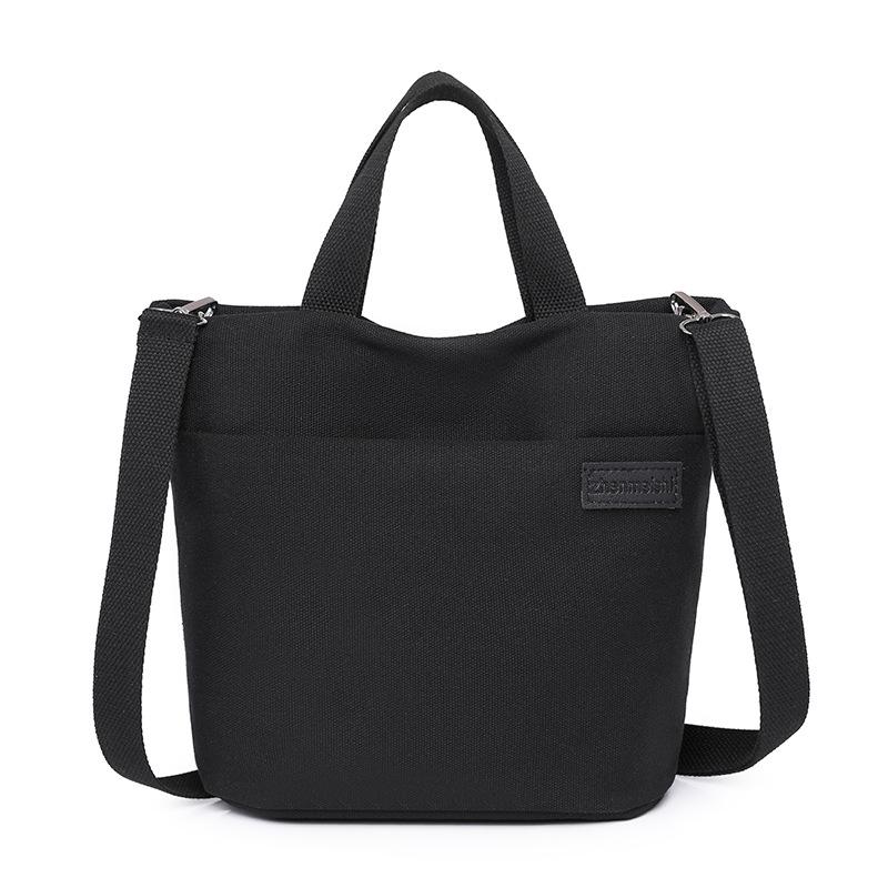 

Холщовая сумка через плечо Дорожная сумка чёрный