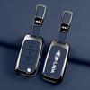 Lada Granta Priora Key Case & Chain Decoration