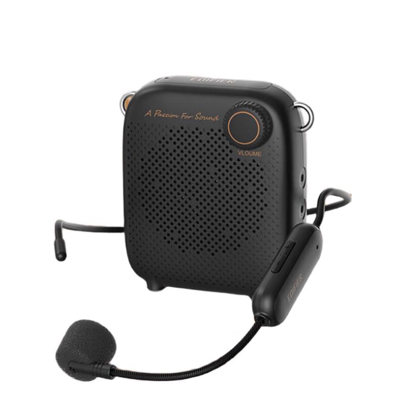 Edifier MF1 Wireless Portable Voice Amplifier