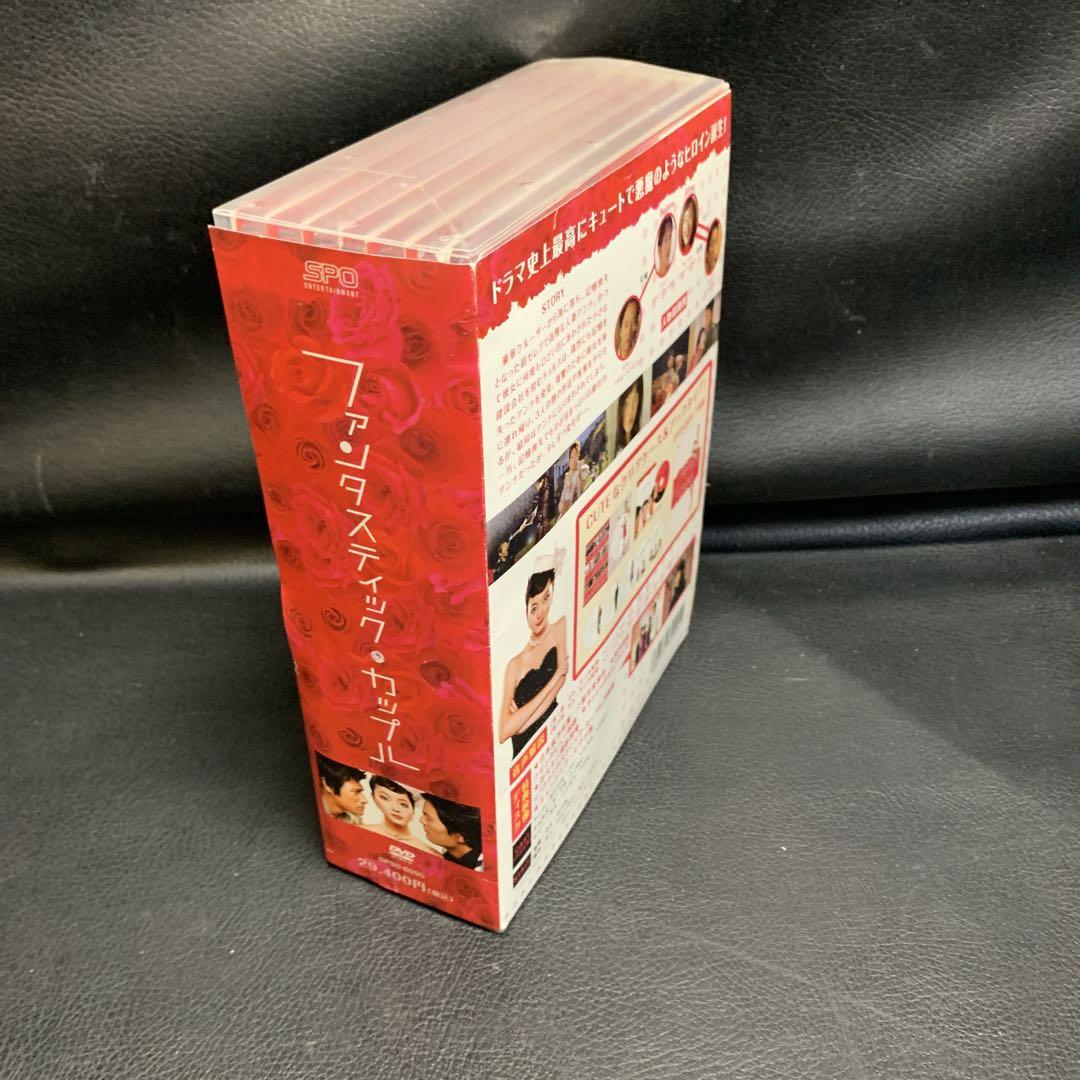 

[USED] Korean TV drama Fantastic Couple DVD Box Set