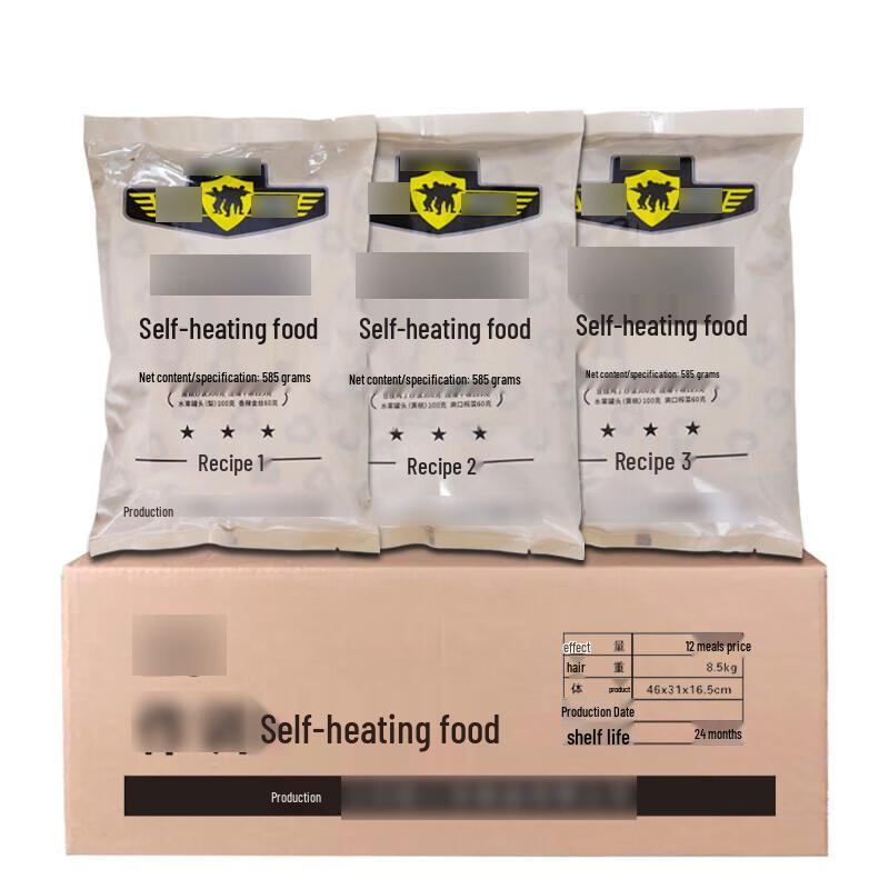 

Camping Sheng Military Emergency Rations
