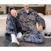 Men's Winter Thickened Flannel Pajama Sets Lapel Fluffy Coat + Long Pants Sleepwear 2 Pieces Male Soft Warm Housewear