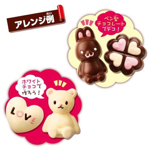 BANDAI Kurukuru Chocolate Factory Recommended for Ages 8 and Up