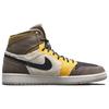Jordan 1 Retro High Utility Pack Women's Jordan AV3724-200