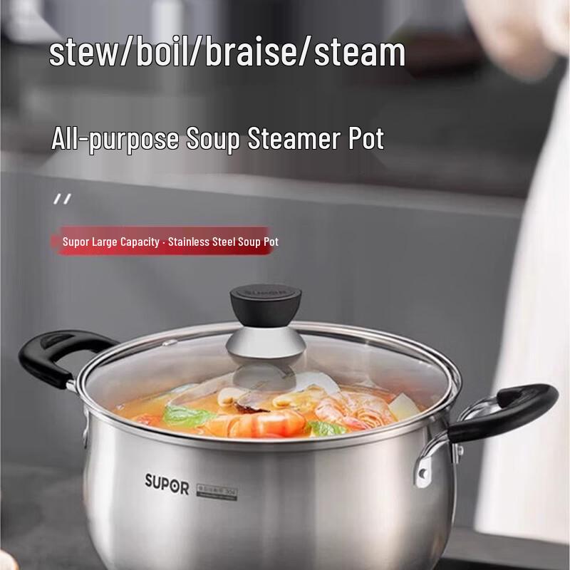 SUPOR 304 Stainless Steel Soup & Stew Pot
