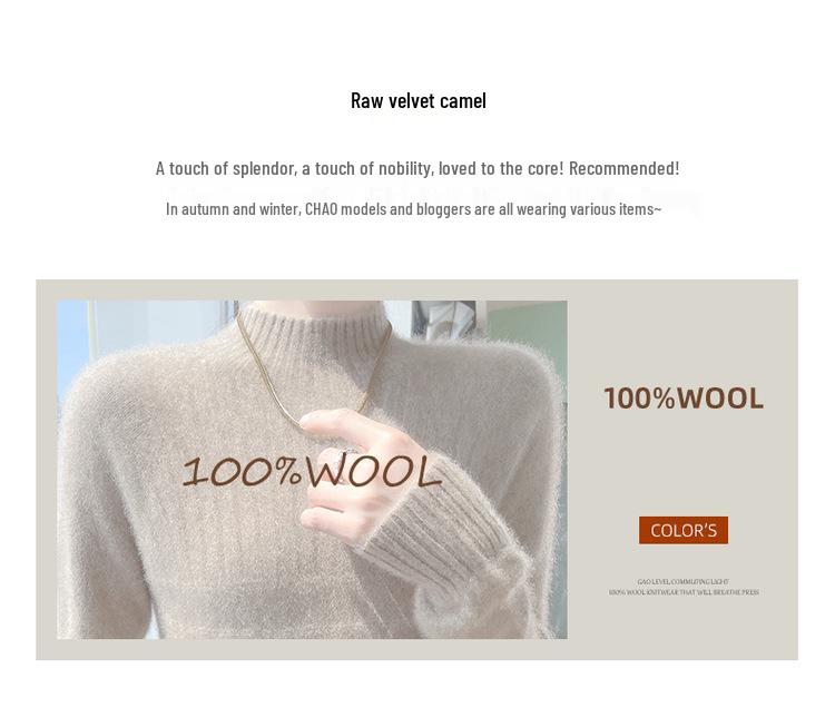 Women's 100% Pure Wool Thick High-Neck Cable Knit Sweater