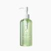 Sea Grape Deep Cleansing Oil (200ml)