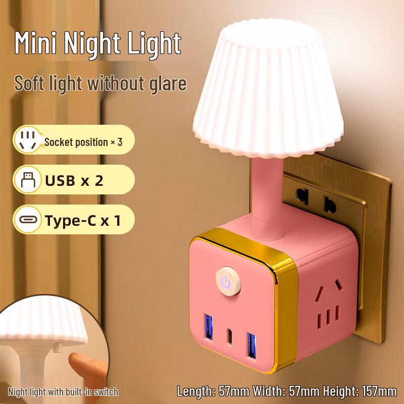

OLOMM Zhiyu LED Bedside Decorative Lamp