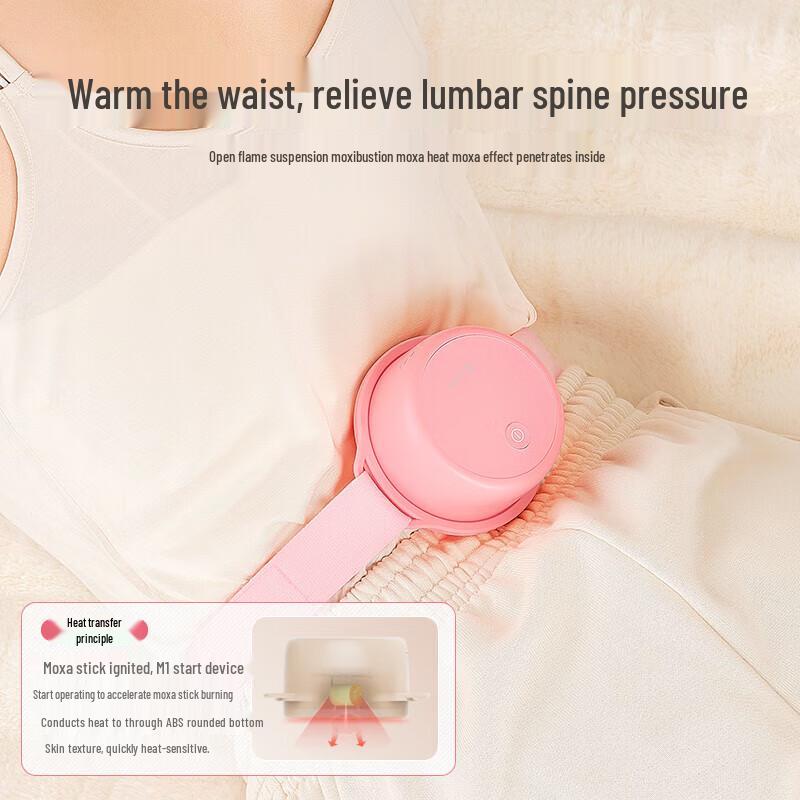 Aixiu Tang Smart Smokeless Electronic Moxibustion Device