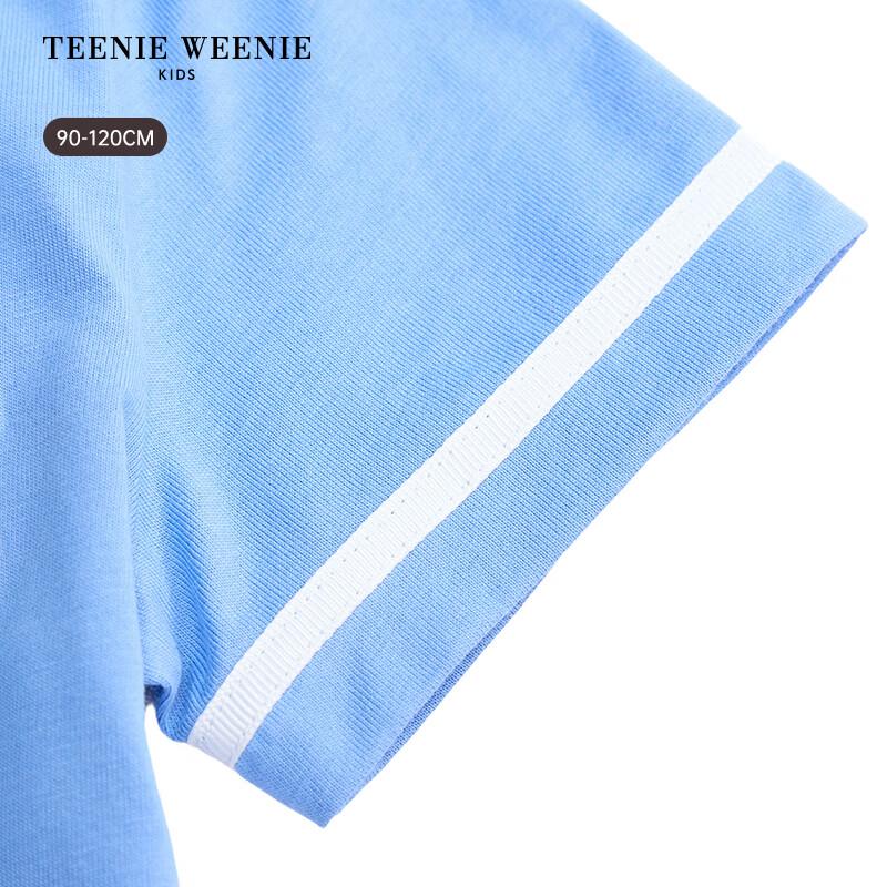 Teenie Weenie Kids Unisex Bear Ear Lapel 5A Antibacterial Cotton T-Shirt
