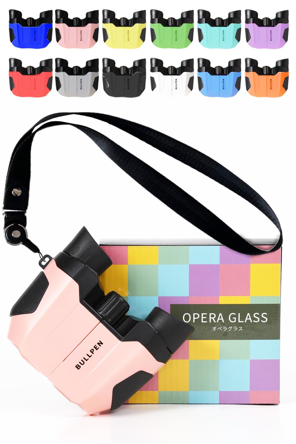 

Opera Glasses for Lightweight designed to be hard to shake Takarazuka also great for supporting your favorite idol [10x Theater] 155g, color,