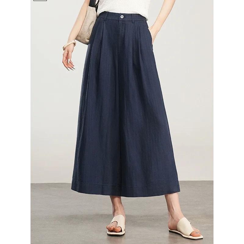 New Style 2025 Casual Cropped Trousers Skirt Line Women Thin Casual High Waist Loose