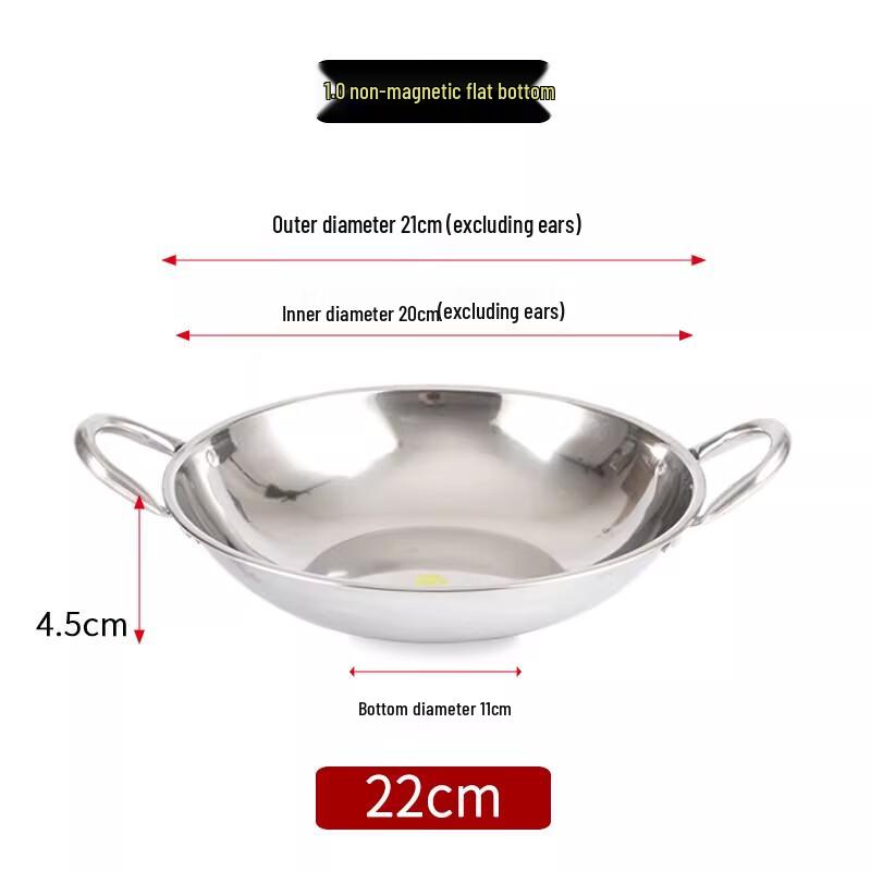 Набор для сухого горшка и спиртовой горелки из нержавеющей стали Naijiang