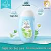Dove & Enblanc Shampoo Bundle