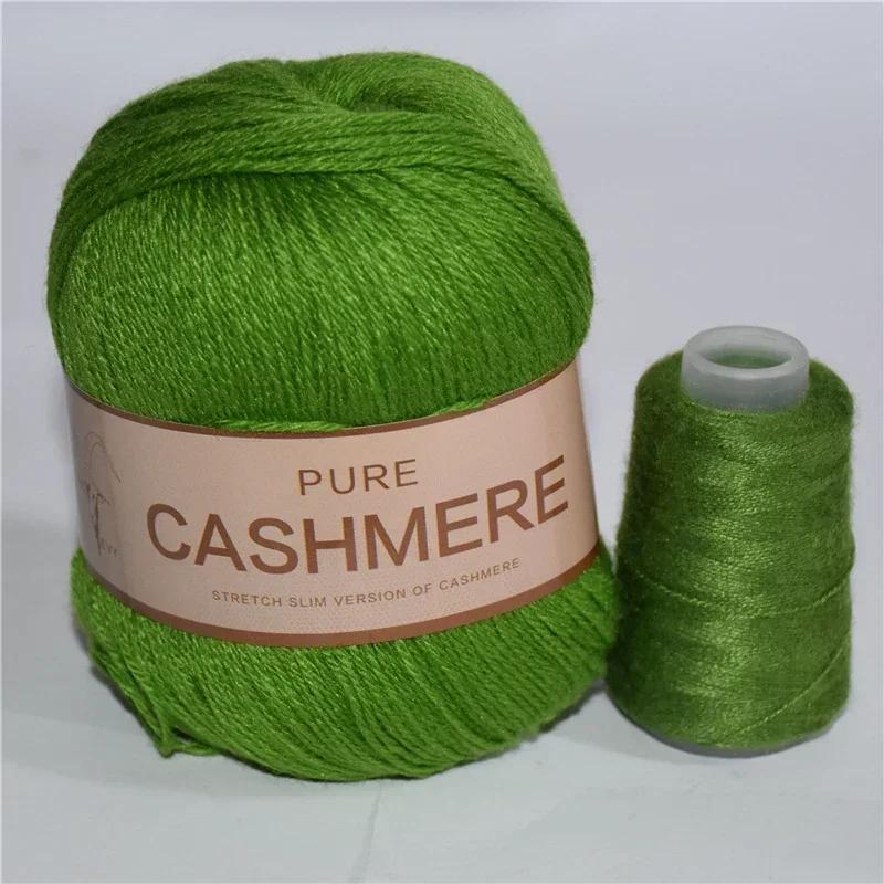 6 ovillos de lana de cachemira suave y cálida duradera vibrante lote de lana suave y gruesa manualidades DIY total 300g+120g