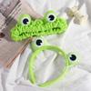 For Women Creative Wide-brimmed Frog Cute Hair Hoop Elastic Headband Headwear