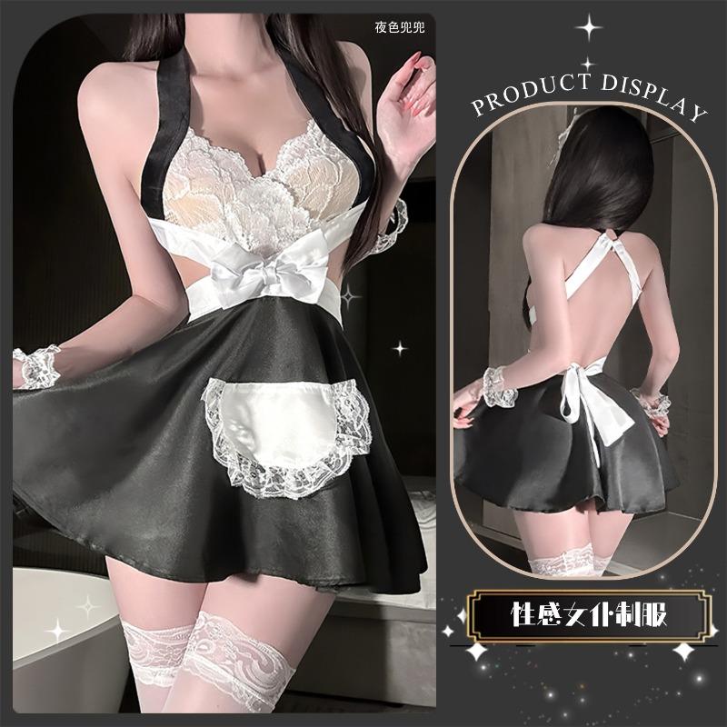 Sexy lingerie sexy lace bow strap halter slit skirt hot maid maid uniform girl