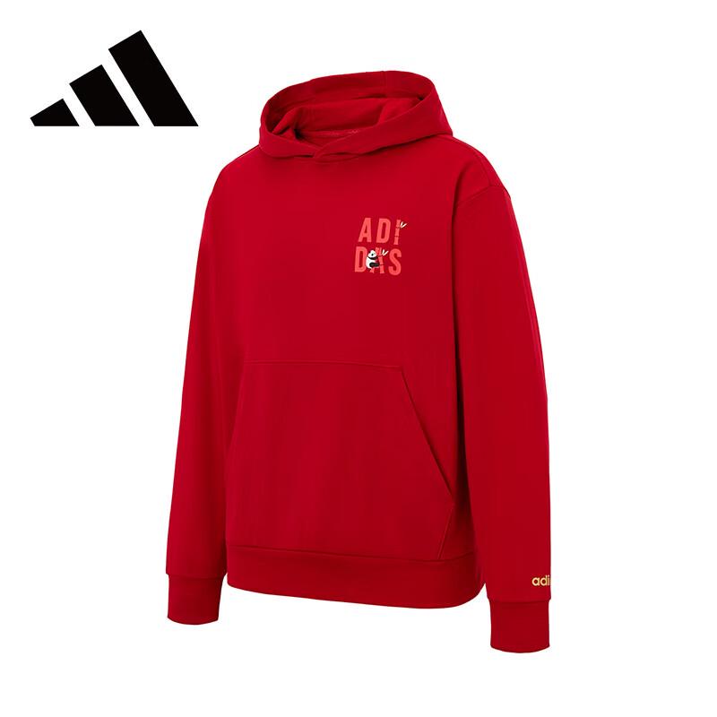 Adidas Men s Hooded Casual Sports Sweatshirt XL