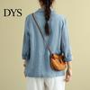 Women Business Coat Summer Suit Lapel Long Sleeve Solid Color Jacket Button Closure Loose Fit Thin Outwear Comfortable