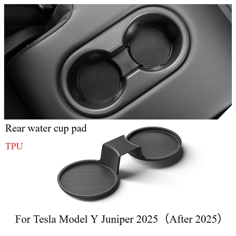 For Tesla Model Y Juniper/Launch 2025 Center Console Water Cup Pad Anti-slip Pad Rear Row Cup Holder Pad Interior Accessories