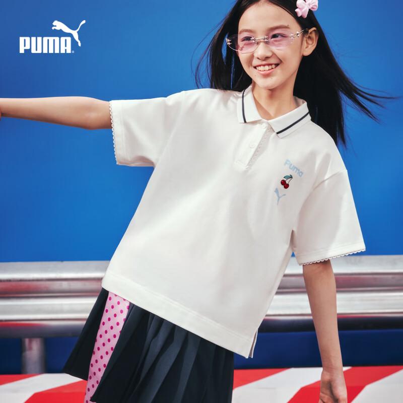 PUMA Girls  Short Sleeve Summer Set 120cm