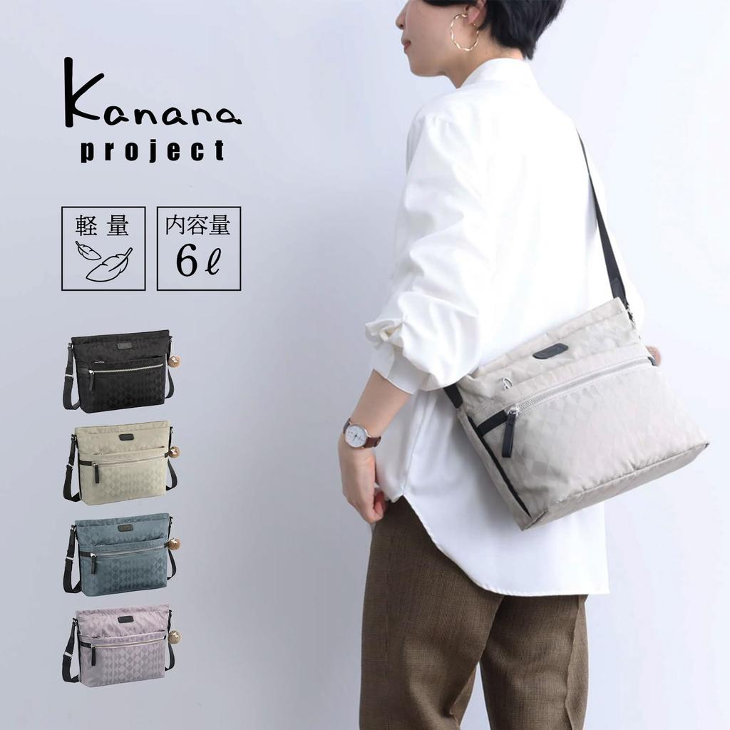 Kanana Project Shoulder Bag, Kanana Monogram 3rd, 6L, 340g, No. 11912, Crossbody Bag, Lightweight, Elegant