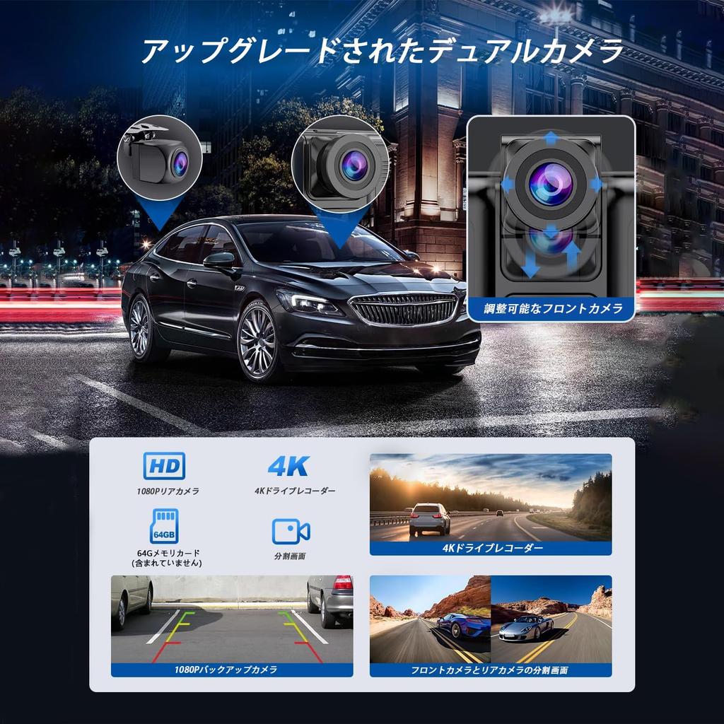 Stynxro Display Tragbares Autoradio mit Kabellosem Auto 4K Frontkamera und 1080P Rückfahrkamera GPS Sprache Spiegelung und Einfache Installation Audio, 10,26-Zoll