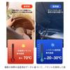 New Model Toyota Rumie Car Sun Shade Car Sun Shade Umbrella Type 8 Layers