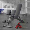 Echipamente de fitness