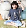 180g Lyocell Girls' Pajamas, Short Sleeves, Pants, Air Conditioner