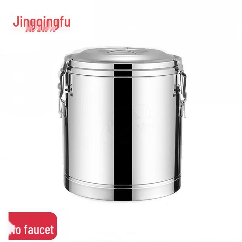 JingQingFu 304 Stainless Steel Commercial Insulated Storage Bucket 60L