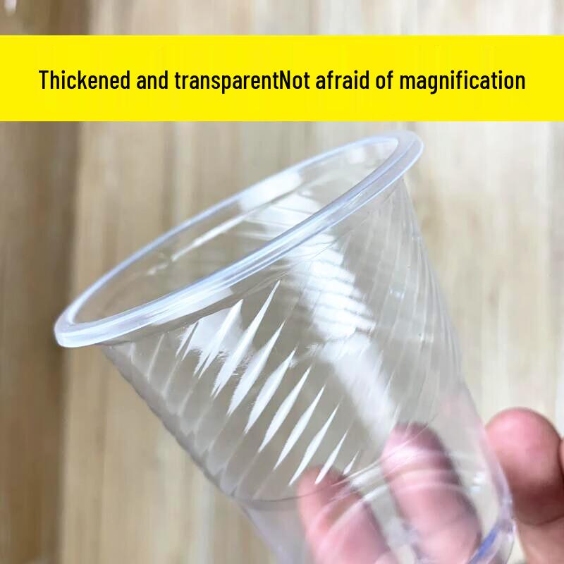 ZISIZ Thickened Disposable Plastic Cups