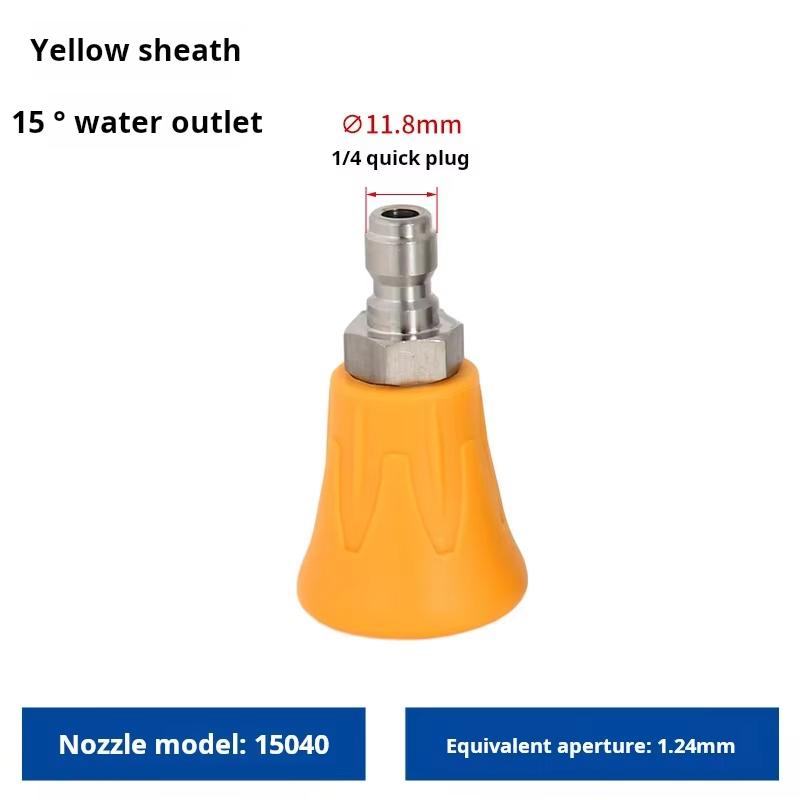 

Car Washer Sector Sprayer Nozzle Tips With Soft Rubber Sleeve High Pressure Wash Gun Nozzles 1/4 DN8
